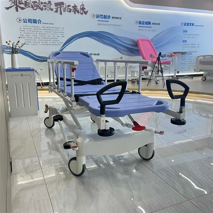 Hsopital Equipment Medical Patient Trolley